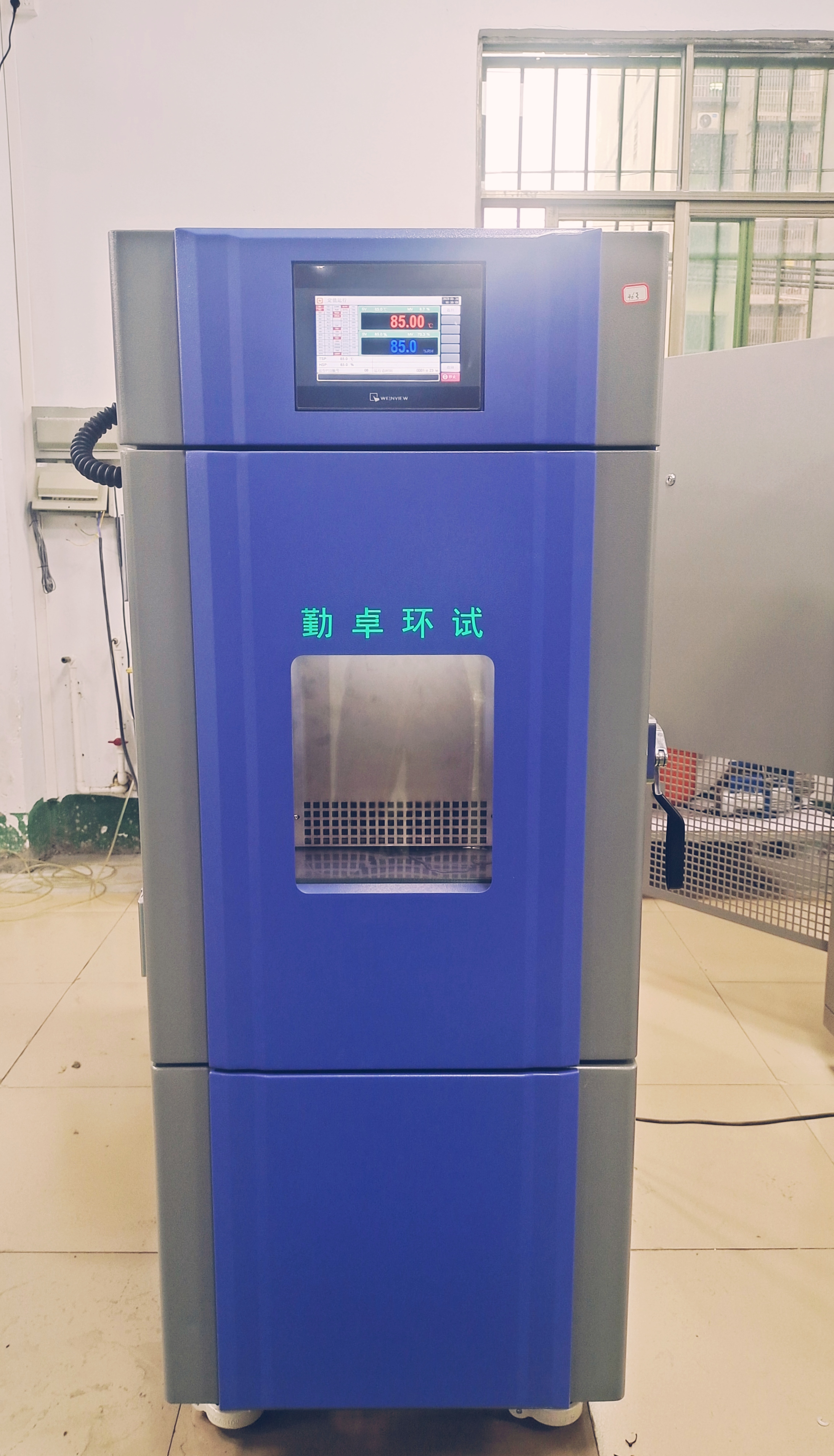 濕熱雙85試驗機(jī) 濕熱雙85試驗(yàn)機