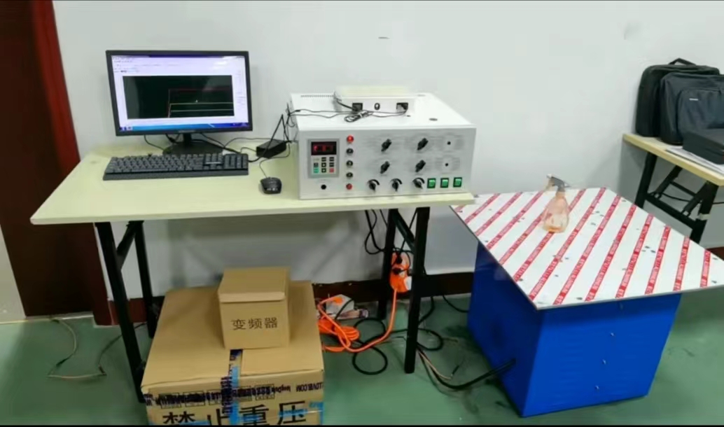 電磁式振動台 電磁式振動(dòng)台