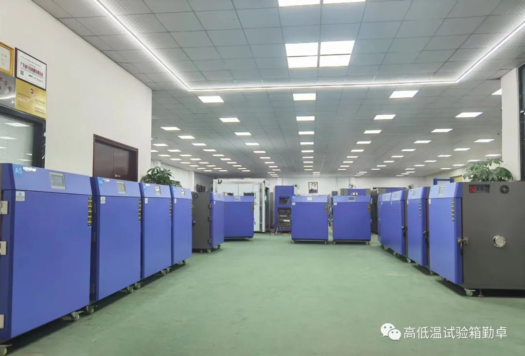 高溫試驗箱（xiāng）