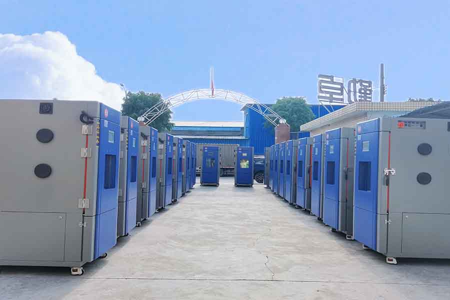 防塵試驗箱
