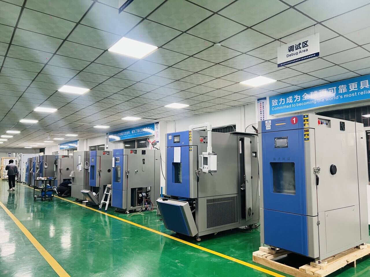高低（dī）溫試驗箱