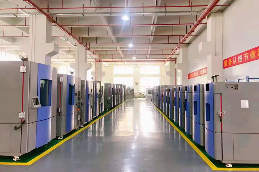 高低溫試驗箱