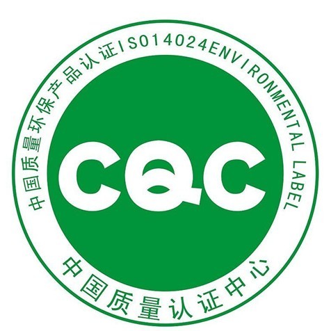 恒溫箱