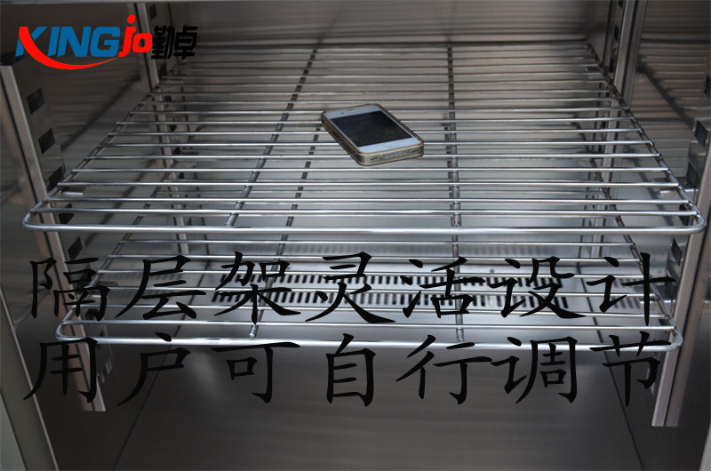 恒溫箱（xiāng）